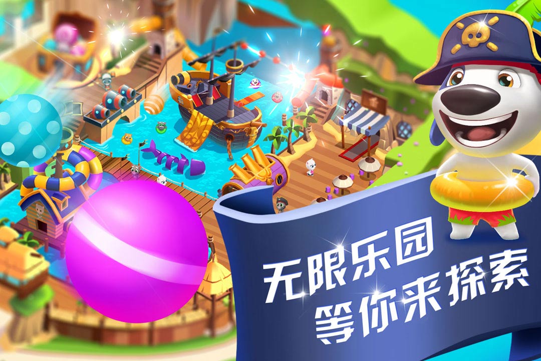 最适合平民玩的手游分享2024 适合平民玩家的游戏有哪些