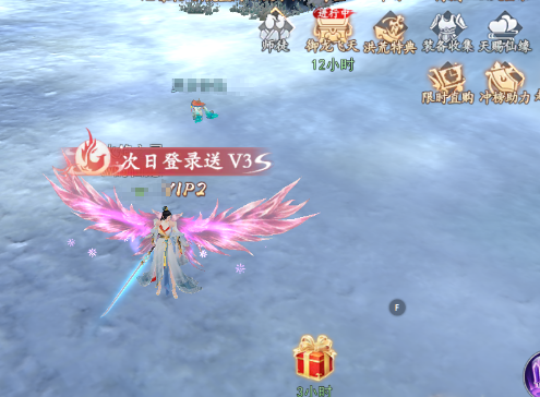 蜀山天下好玩吗 蜀山天下玩法介绍