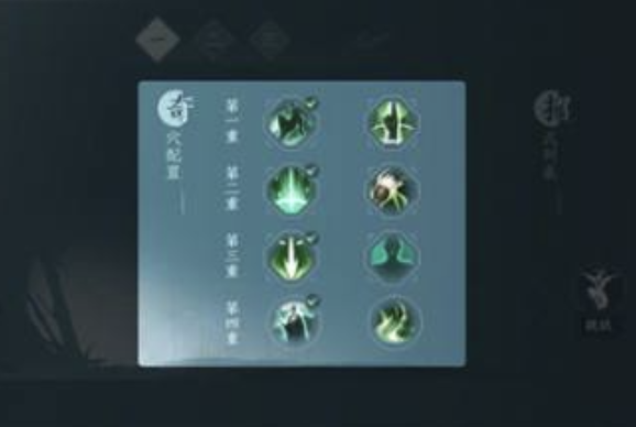 剑网3无界装备如何获得 剑网3无界各种装备入手方法