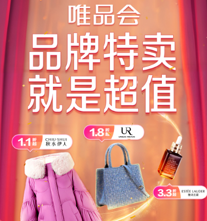 买鞋子哪个app是正品 正品鞋子购物软件有哪些