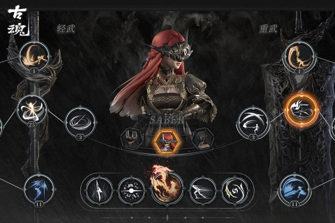 2024热门的联机游戏有哪些 好玩的联机游戏盘点