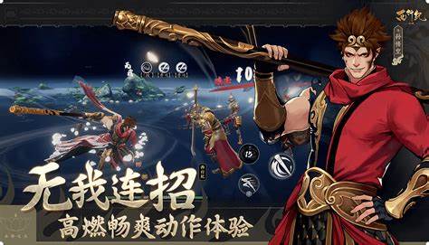 手机好玩的rpg类游戏有哪些2024 受欢迎的rpg游戏有哪些