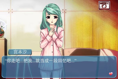 有哪些好玩的恋爱游戏有哪些2024 恋爱手游最新排行榜分享