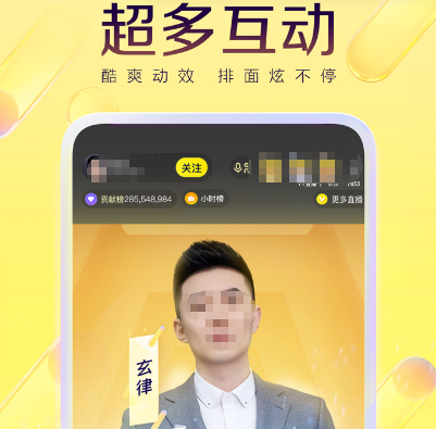 可以免费看视频的软件有什么 可免费看视频app合集