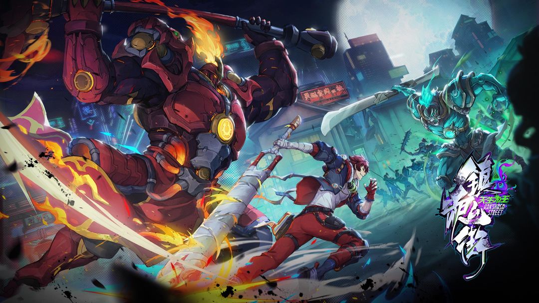 联机版好玩的游戏有哪些2024 受欢迎的联机游戏合集