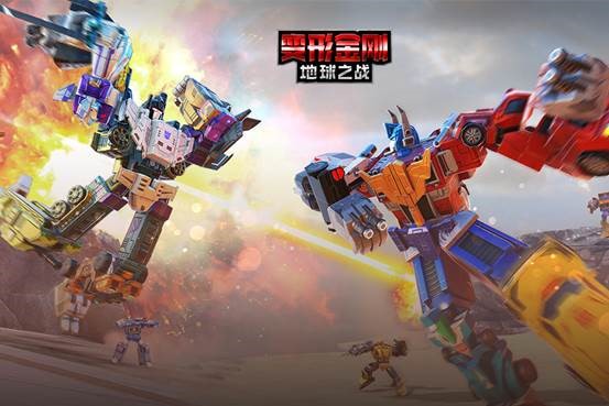 好玩的变形金刚游戏有哪些 2024经典的变形金刚游戏有哪些