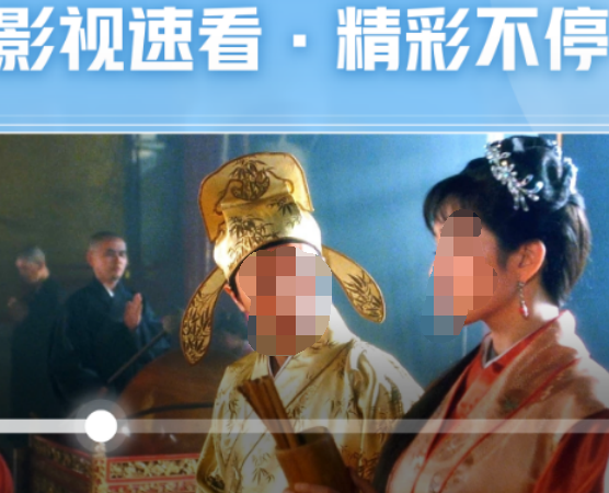 免费看电影软件有哪些 免费看电影的app有哪些