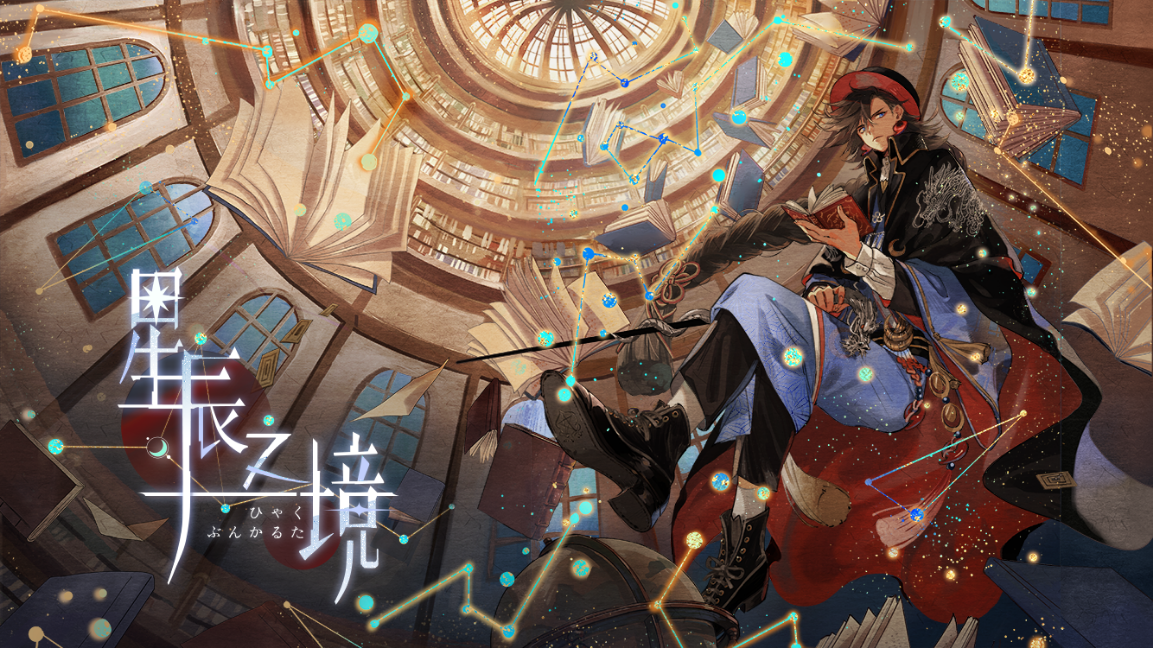 好玩的卡牌手游最新排行榜2023 受欢迎的卡牌游戏盘点