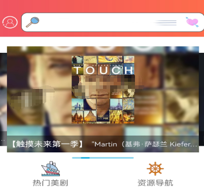 专门看泰剧最全的软件有哪些 专门看泰剧app合集