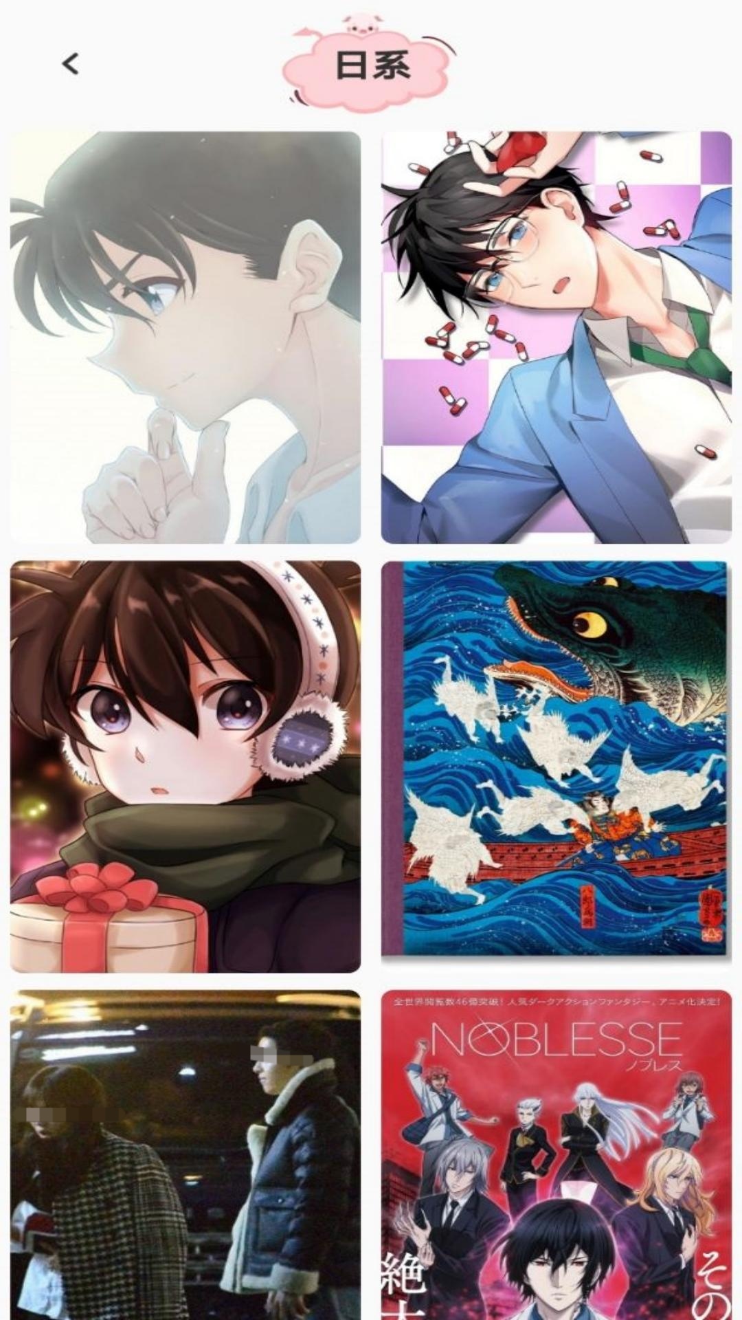 免费看韩漫画的软件有哪些 免费看韩漫app合集