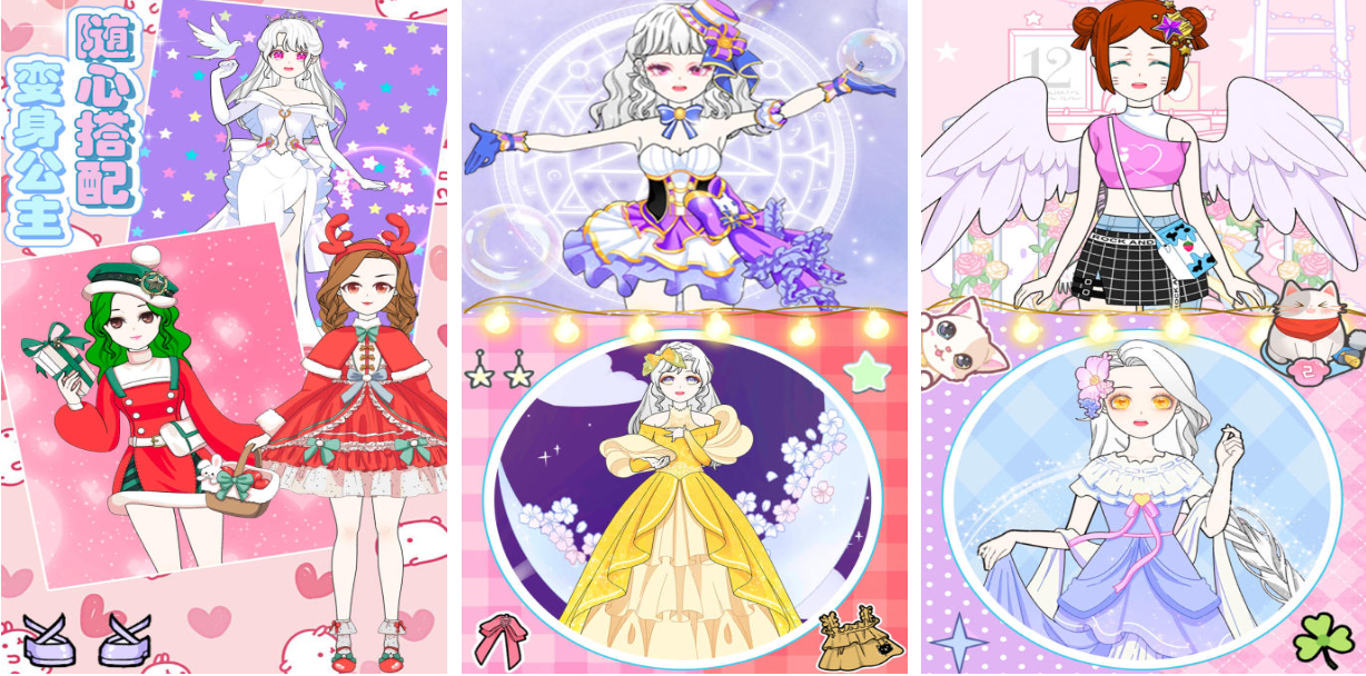 排名前十的芭比游戏最新排行榜 流行的芭比游戏合集2024