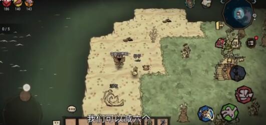 饥荒新家园珍珠如何获取 饥荒新家园珍珠获取攻略