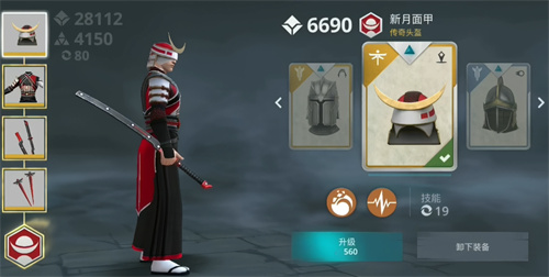 暗影格斗3法官玩法攻略 暗影格斗3法官套厉害吗