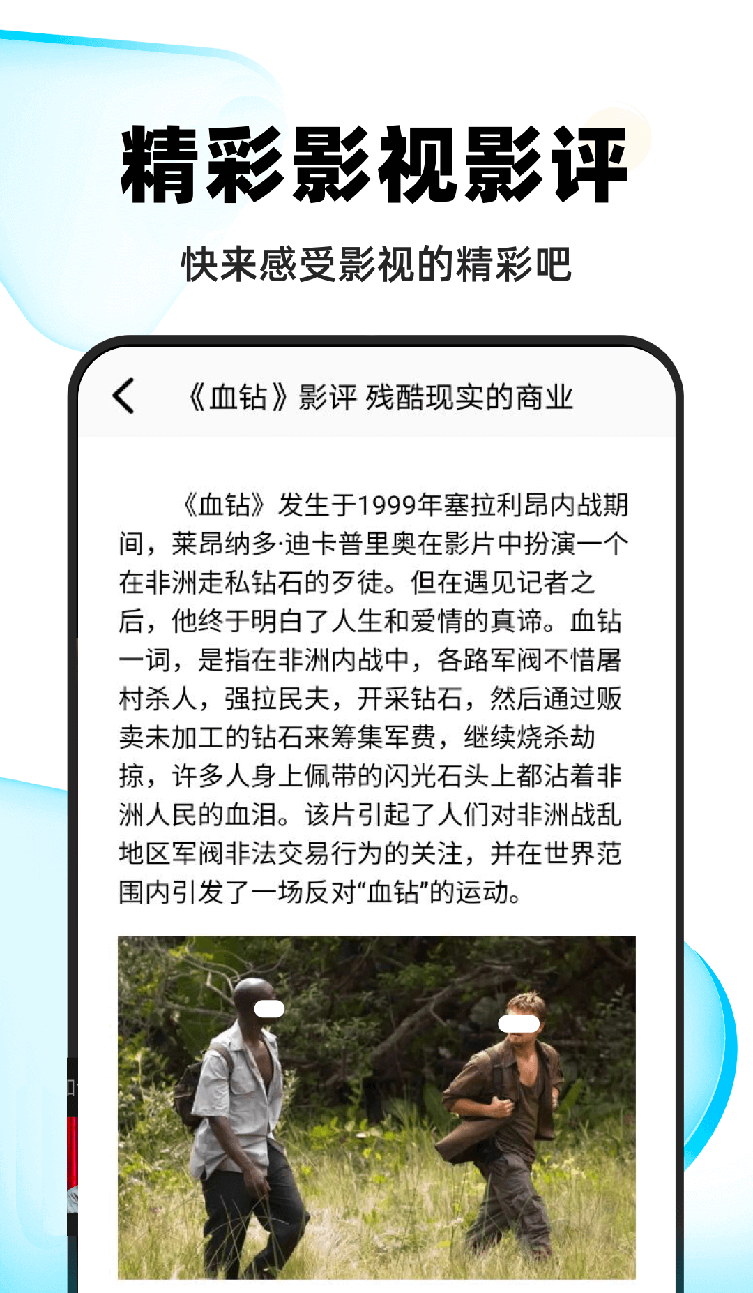 哪款软件看电视剧最全还不付费有哪些 有哪些看电视剧最全还不付费的软件