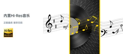 免费听歌软件哪个最好 好用的听歌的APP有哪些