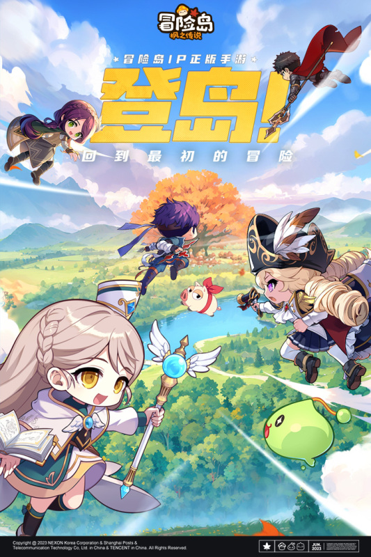 热门的经典游戏手机版有哪些 2024火爆的经典手游汇总