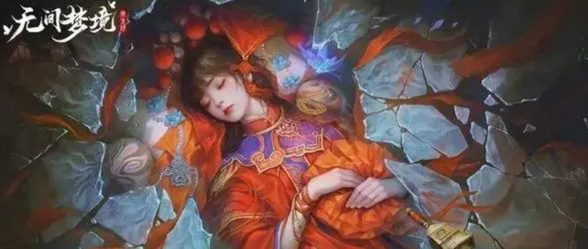 纸嫁衣6叫什么名字 纸嫁衣6名字介绍