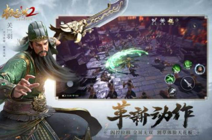 有意思的国风割草游戏有哪些 2024火爆的国风割草手游合集