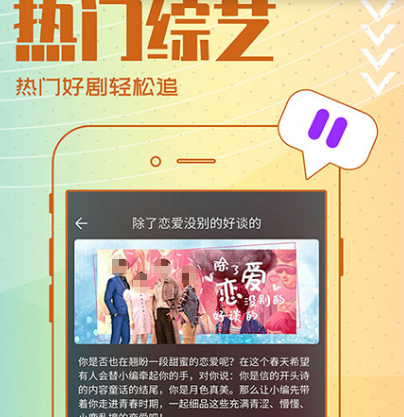 能投屏的免费影视app有哪些 能投屏的影视app汇总