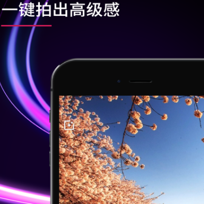 美颜相机哪个软件好 实用的美颜相机汇总