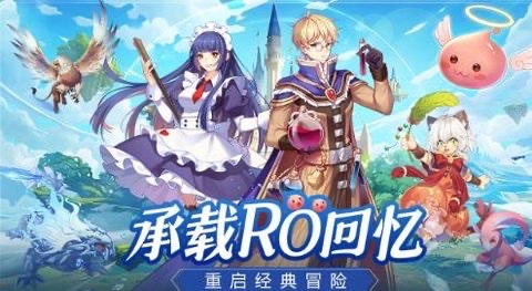 巴风特之怒职业最新排行 巴风特之怒职业有哪些