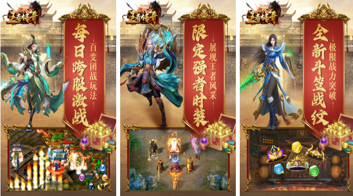 人气较高的挂机游戏有哪些手游 免费的挂机游戏有哪些2024