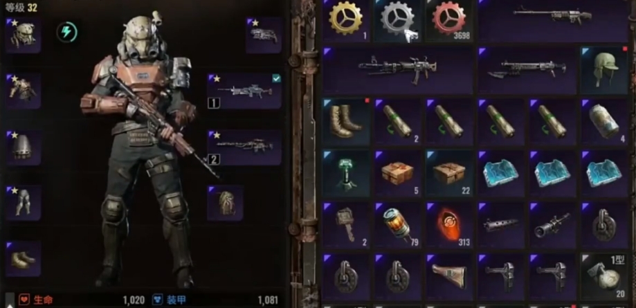 代号56哪把枪最厉害 代号56热门武器有哪些