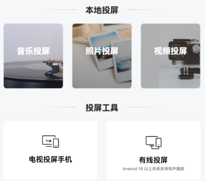 大数据分析软件有哪些 热门大数据分析app汇总