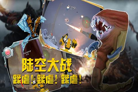 2024好玩的vr游戏有哪些 热门的vr游戏下载汇总