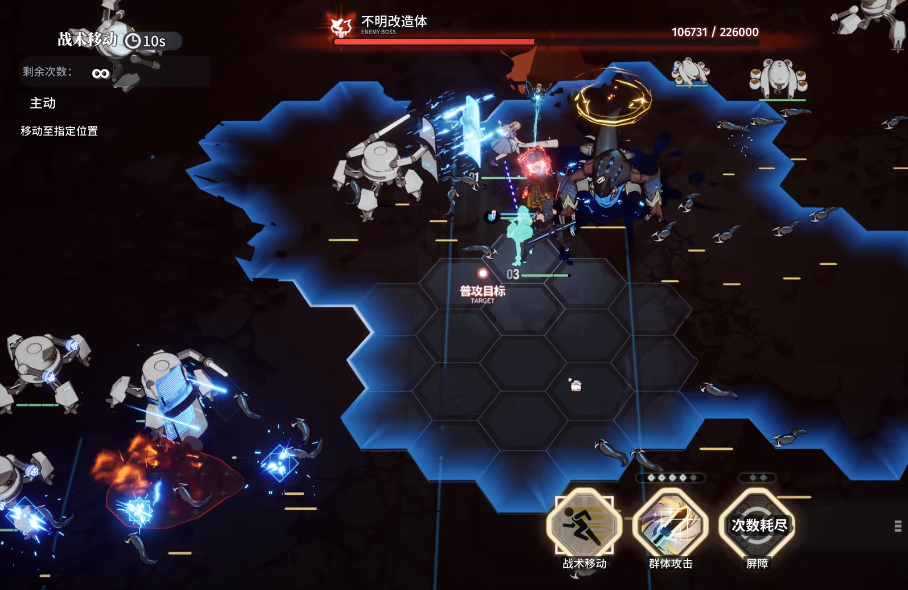 白荆回廊是二游吗 白荆回廊玩法介绍