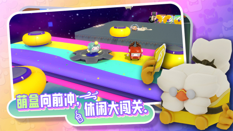 2024热门的多人游戏有哪些 好玩的多人游戏有哪些