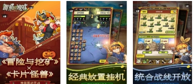 挖石油游戏手机版分享 2024好玩的石油题材手游下载