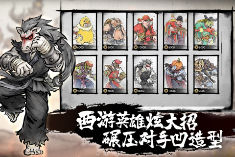 2024经典的格斗游戏有哪些 热门的格斗游戏盘点