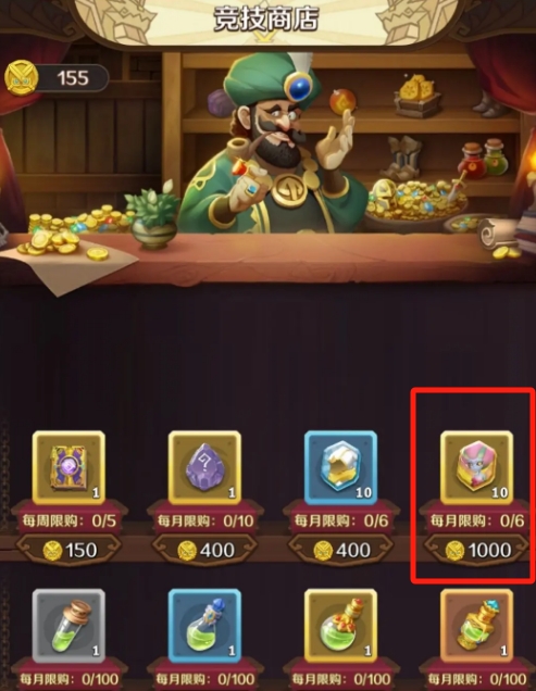 这个地下城有点怪伙伴怎么获得 这个地下城有点怪伙伴获取攻略