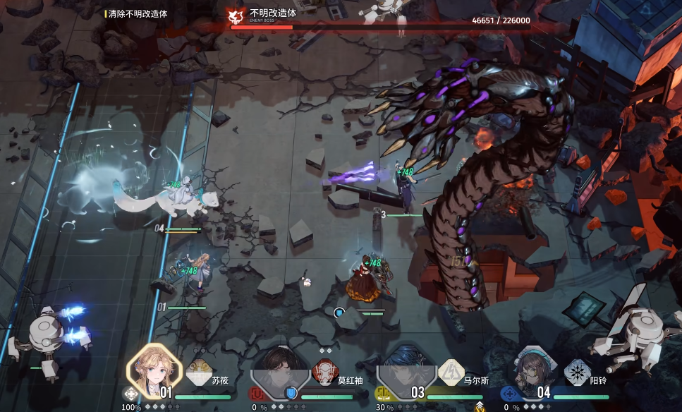 白荆回廊莉缇亚介绍 白荆回廊莉缇亚是谁