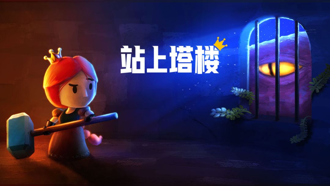 最近的游戏大作有哪些2024 近期推出的高人气游戏有哪些