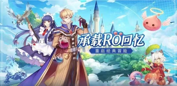 巴风特之怒游戏背景是什么 巴风特之怒游戏背景介绍