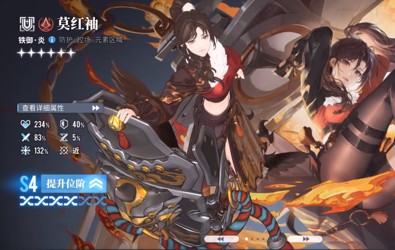 白荆回廊角色技能详细介绍 白荆回廊角色技能盘点