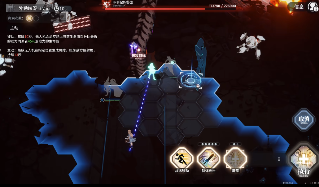 白荆回廊手游怎么下载 白荆回廊手游正版下载链接