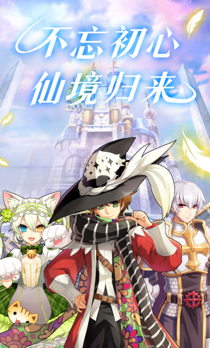 巴风特之怒厨师帽如何获取 巴风特之怒厨师帽获取方式