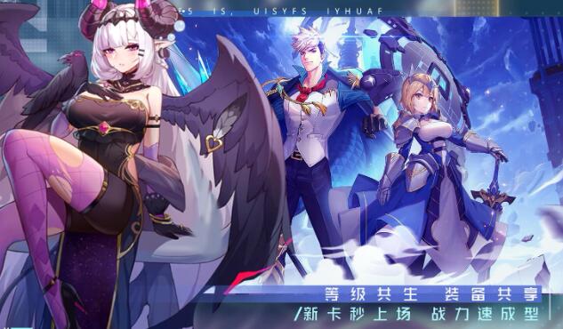 好玩的放置游戏下载有哪些 2024经典的放置游戏最新排行榜