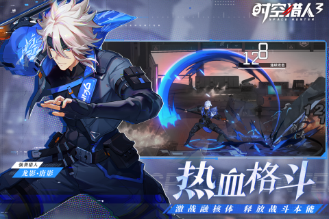 2024好玩的act游戏下载有哪些 热门的act游戏盘点