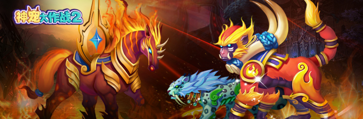 2024好玩的回合类手游有哪些 值得有哪些的回合游戏合集