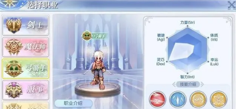 巴风特之怒枪骑技能评测 巴风特之怒枪骑技能一览