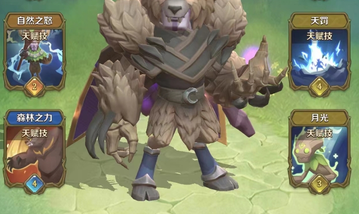 这个地下城有点怪职业天赋搭配攻略 这个地下城有点怪职业天赋怎么搭配