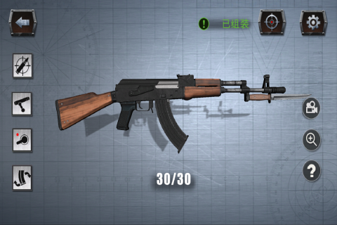 2024耐玩的模拟器游戏手机版分享 热门的模拟器游戏有哪些