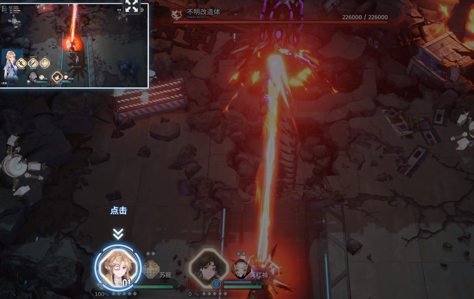 白荆回廊需要氪金吗 白荆回廊氪金程度介绍