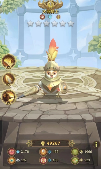 这个地下城有点怪伙伴最新排行 这个地下城有点怪哪些伙伴厉害