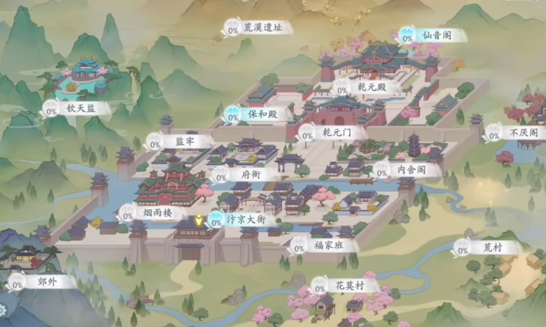 浮生忆玲珑断魂村在哪 浮生忆玲珑断魂村位置