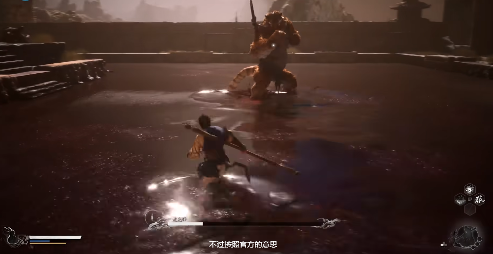 黑神话悟空难度怎么样 黑神话悟空可以选择难度吗